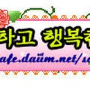 머믄자리 이미지