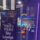 방배천로5-8 네이버블로그
