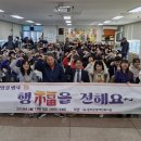 완주군장애인복지관 이미지