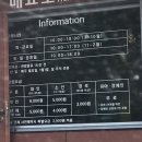 삼성카랜드 이미지