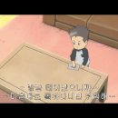 「수호캐릭터! しゅごキャラ!」- 61화 이미지