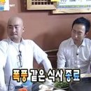 뉴월드모텔 | 260219~20 혼여행 - 묵호(+콩키 빵 리뷰)