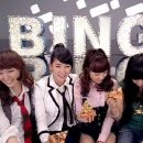 피자빙고 이미지