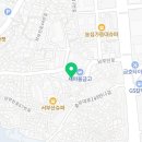 블루스테이 | 블루스테이 부산송도점 직접 가본 블루스테이 후기