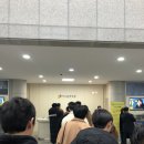 서구 문화회관 입구 이미지