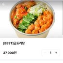 한사발 이미지