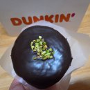 던킨도너츠 앞 | 던킨도너츠 두바이 도너츠 후기