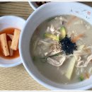 대춘목장 이미지