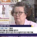 건강한약국 이미지