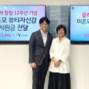 끌리메 - 도봉구 덕릉로60자길 2 | 끌리메