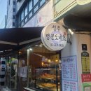 금남시장뒤 이미지