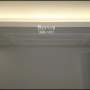 우장산아이파크e-편한세상 이미지