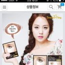 제시카블링 네이버블로그