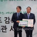 당진항만관광공사 백제뉴스