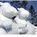 산천어마을 이미지