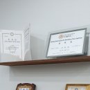 뉴맨비뇨기과의원 이미지