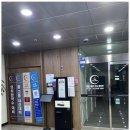 양산관리형스터디카페 에듀스텔라 학습몰입관 안내