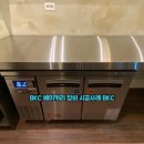 퐁네프베이커리