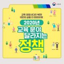 스팀에듀 이미지