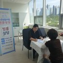 세무법인유택스 - 영등포구 양평로 67 | 세무법인유택스