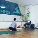 한국요가연수원영통수련원