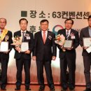 전남지체장애인협회담양군지회 이미지