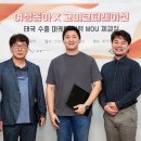 ㈜지원코퍼레이션 이미지