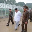 관영농장 이미지