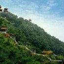 고산신용