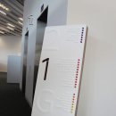 주식회사 스카이메디컬 이미지