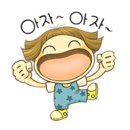 비야골낚시터 이미지