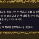 천안우리병원