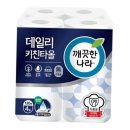 깨끗한나라 쇼핑하우