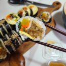대흥김밥