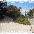 도경계 조형물 이미지