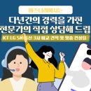 에스케이카드단말기;씨씨티비 네이버블로그