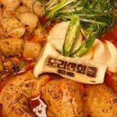 강동-천호-399 이미지