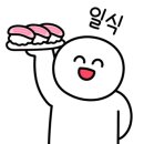 해리초밥 이미지