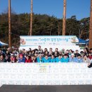 애터미(주)