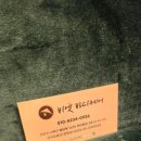 비엣바디케어 이미지