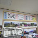이모네대패삼겹살 - 사상구 광장로81번길 100 | 이모네대패삼겹살