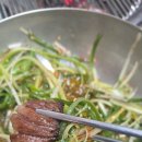 파주축산한우마을 이미지