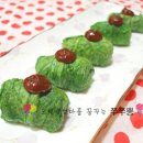 웰빙해