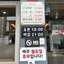 두번째늘해랑 이미지