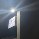 백양휴블리제풀빌라 이미지