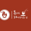 수원-0567 이미지