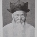 충주향교지 서(忠州鄕校誌 序) --- 충주향교지(1992년) 이미지