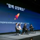 모든 것은 고객경험으로 연결된다 이미지