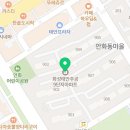 씨티팜약국 이미지