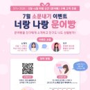 아람메디칼 이미지